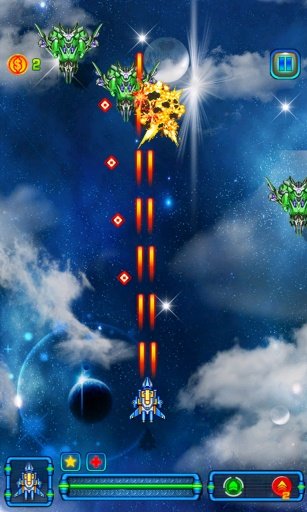 Air Sky War Galaxy截图1