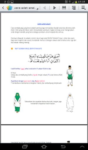 Panduan solat lengkap截图7