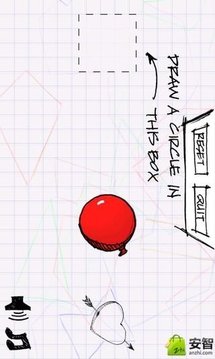 涂鸦气球截图
