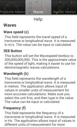 Physics Calculator截图3