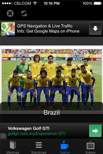 Worldcup 2014截图1