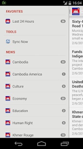 The Cambodia News截图5