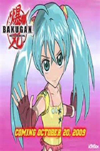 free video bakugan app截图3