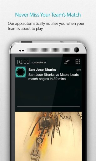 San Jose Hockey Alarm截图2