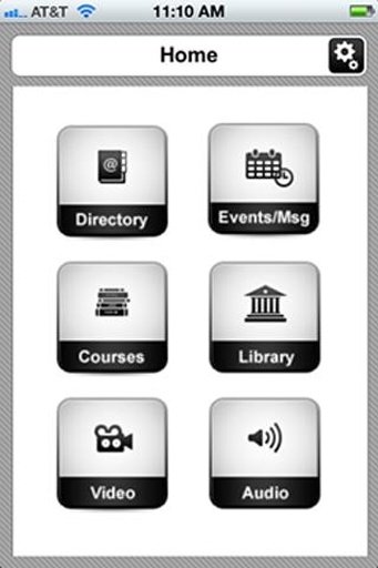 Mobile Learning Manager截图5