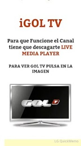 iGOL TV - iCanal+ Liga截图8