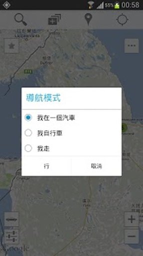 圣彼得堡景点+截图3