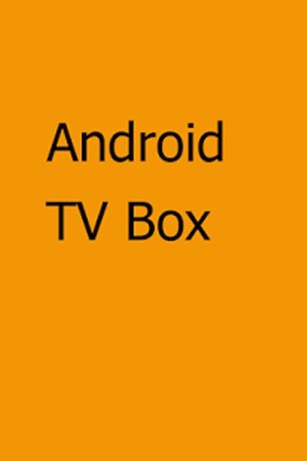 Android TV Box截图1