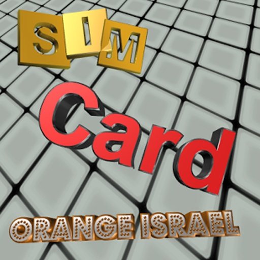 ORANGE ISRAEL SIM CARD截图1