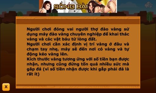 Dao Vang 2013截图5