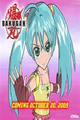 free video bakugan app截图2