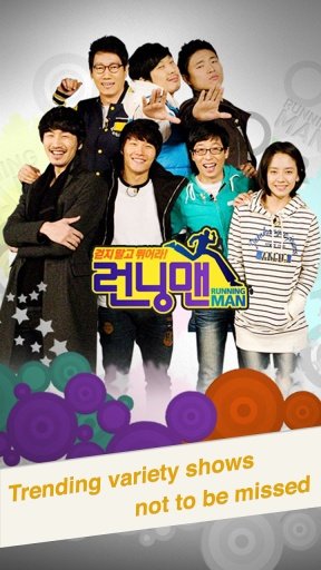 DRAMOT - Free Korean Drama截图1