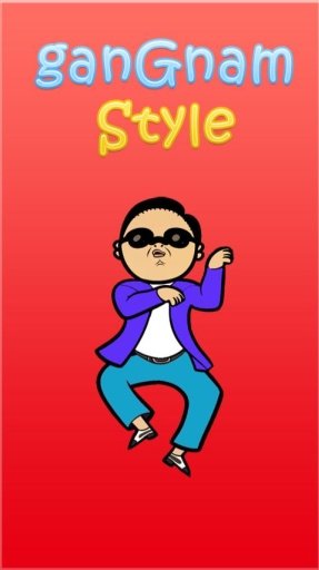Dancing Gangnam Style截图5