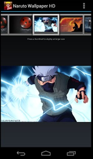 Naruto Wallpaper HD截图3