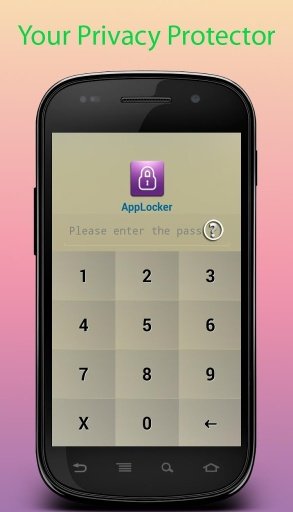 Smart AppLocker Green Theme截图4