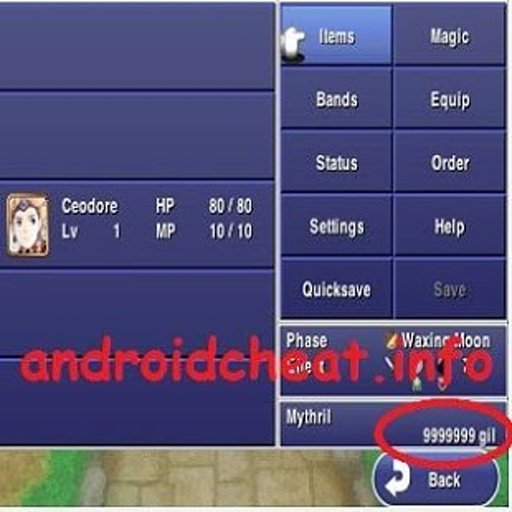 Final Fantasy IV APK Cheats截图6