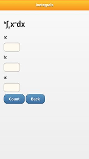 Integral Calculator截图4