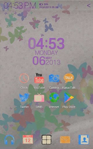 Like the Wind Atom theme截图7