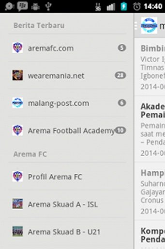 Arema FC截图4