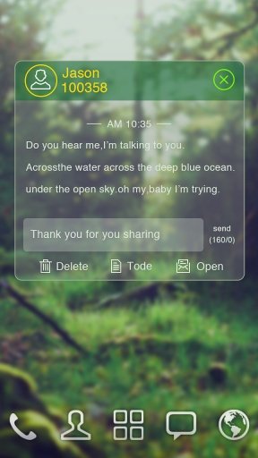 GO SMS PRO FOREST THEME截图5