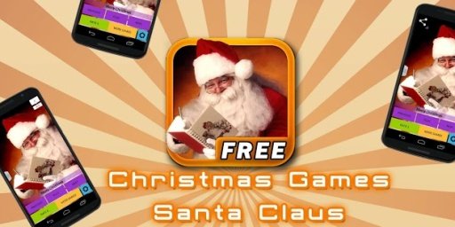 Christmas Games - Santa Claus截图4