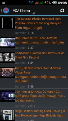 Khmer News Videos截图5