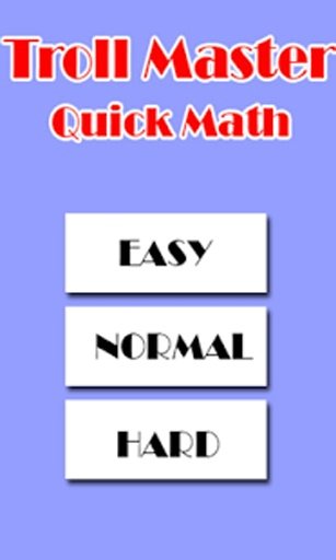 Troll Master-Quick Math master截图7