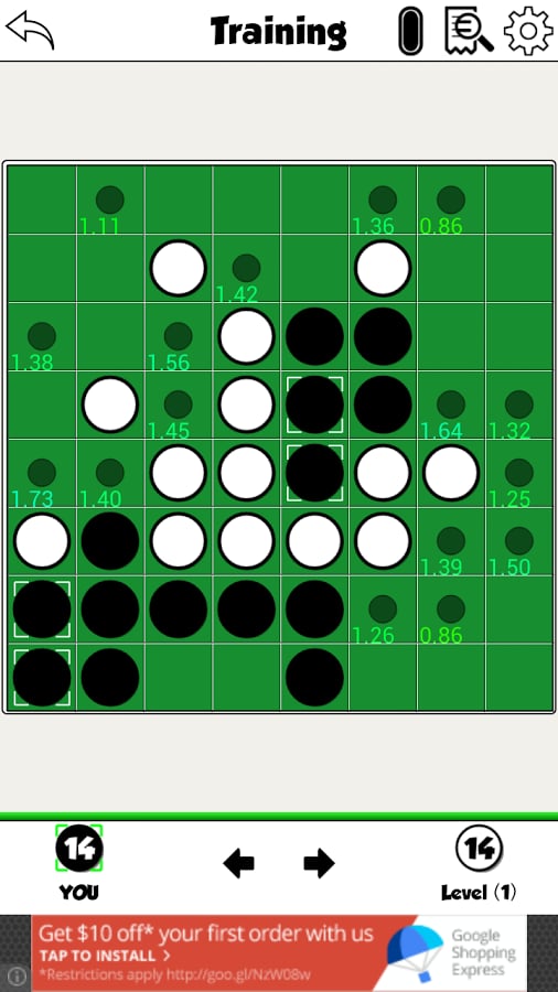 Reversi Learning截图2