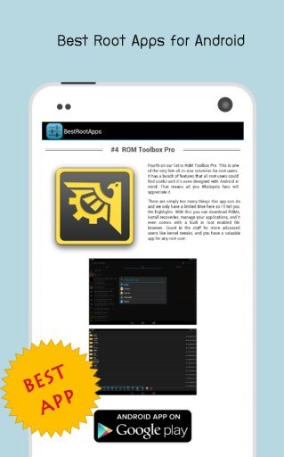 Best Root Apps截图6