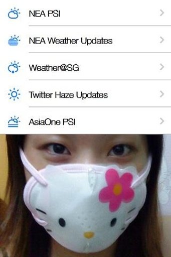 Haze PSI Updates截图5