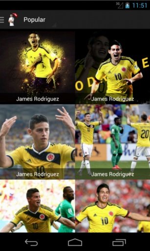 James Rodriguez HD Wallpaper截图1