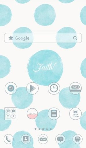 faith dodol launcher theme截图2