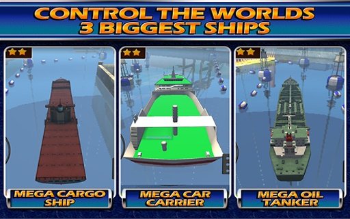 Mega Ship 3D Parking Simulator截图2