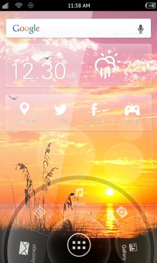 Sunset Wallpaper HD截图3