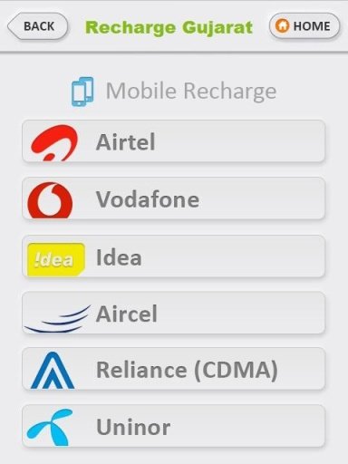 Recharge Gujarat截图3