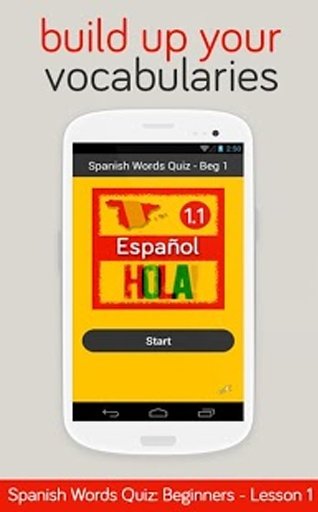 Spanish Words Quiz - Beg 1截图2