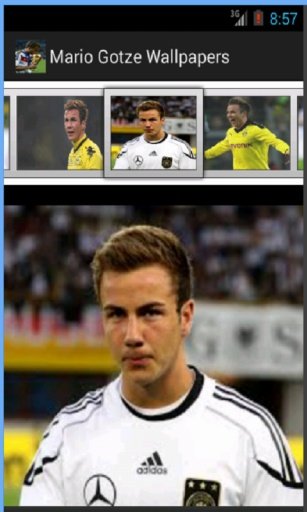 Mario Gotze Wallpapers截图1