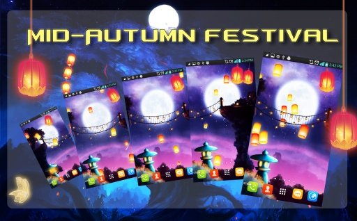 Night Autumn Live Wallpaper截图5