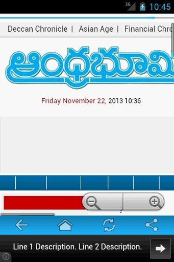 Andhra Pradesh Newspapers截图5