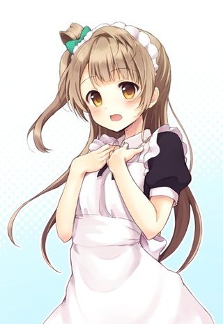 Maid Wallpaper截图3