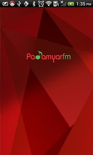 Padamyar FM Pro截图4