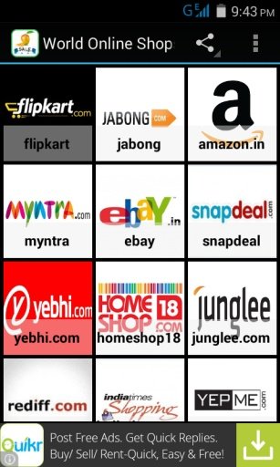 World Online Shops截图5