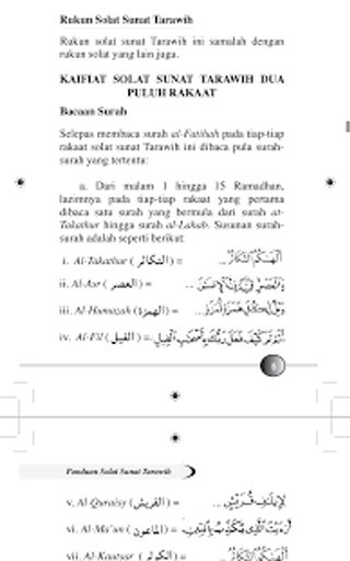 panduan solat sunat tarawikh截图7