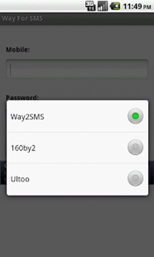 Way 2 Free SMS截图2