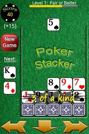 Poker Stacker截图1