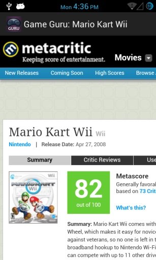 Game Guru Mario Kart 7截图6