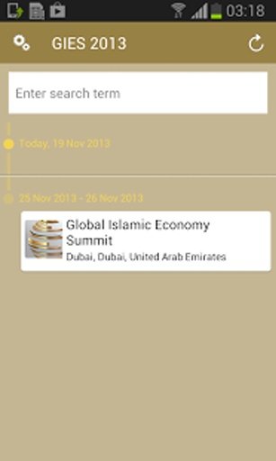 Global Islamic Economy Summit截图8