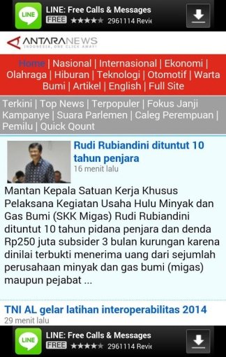 Indonesia Online News截图5