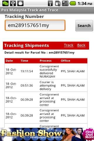 Pos Malaysia Track and Trace (Not official)截图1