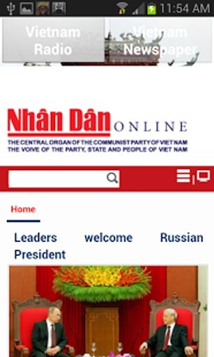 Vietnam Radio and Newspaper截图5